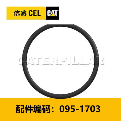 O 形密封圈（0951703） 商品图0