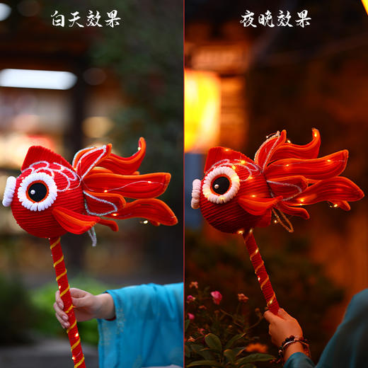新年灯笼锦鲤鱼灯手提花灯扭扭棒手工编织DIY材料包蛇年新款 商品图2