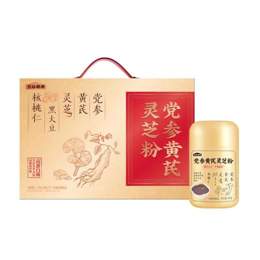 五谷磨房党参黄芪灵芝粉 1.176kg/盒 商品图0