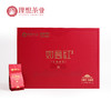 理想茶业 如意红滇红 商品缩略图2