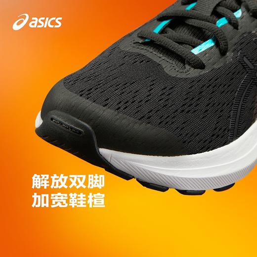 ASICS/亚瑟士童鞋2025新运动鞋男女童跑步鞋网眼透气缓震GT-1000 商品图2