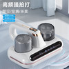 艾贝丽无线除螨吸尘器_ABL-CM73 白色 商品缩略图1