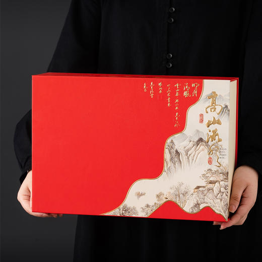 精美礼盒 送礼佳品【高山流水大红袍】 商品图3