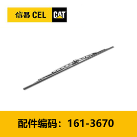 雨刷片组件(1613670)