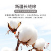 雅芳婷欧式色织提花长绒棉六件套被套枕套缎纹100纱支床笠连芯款套件 商品缩略图1