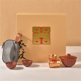 清朴堂葵纹宝器茶具套装