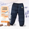 迪士尼宝宝童装男女儿童秋冬季时尚休闲保暖夹棉长裤ZD4DK014 商品缩略图3