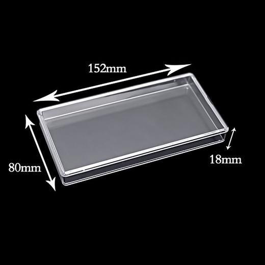 预定！蛇钞蛇币收藏专用保护盒！高品质 商品图8