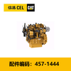 C2.4发动机全新总成(4571444) 商品缩略图0