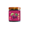 悦意 桑椹干 /有机原料 零蔗糖 180g/罐 商品缩略图4