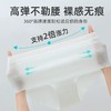 洁丽雅一次性内裤纯棉独立包装无菌免洗日抛女款三角短裤 商品缩略图3