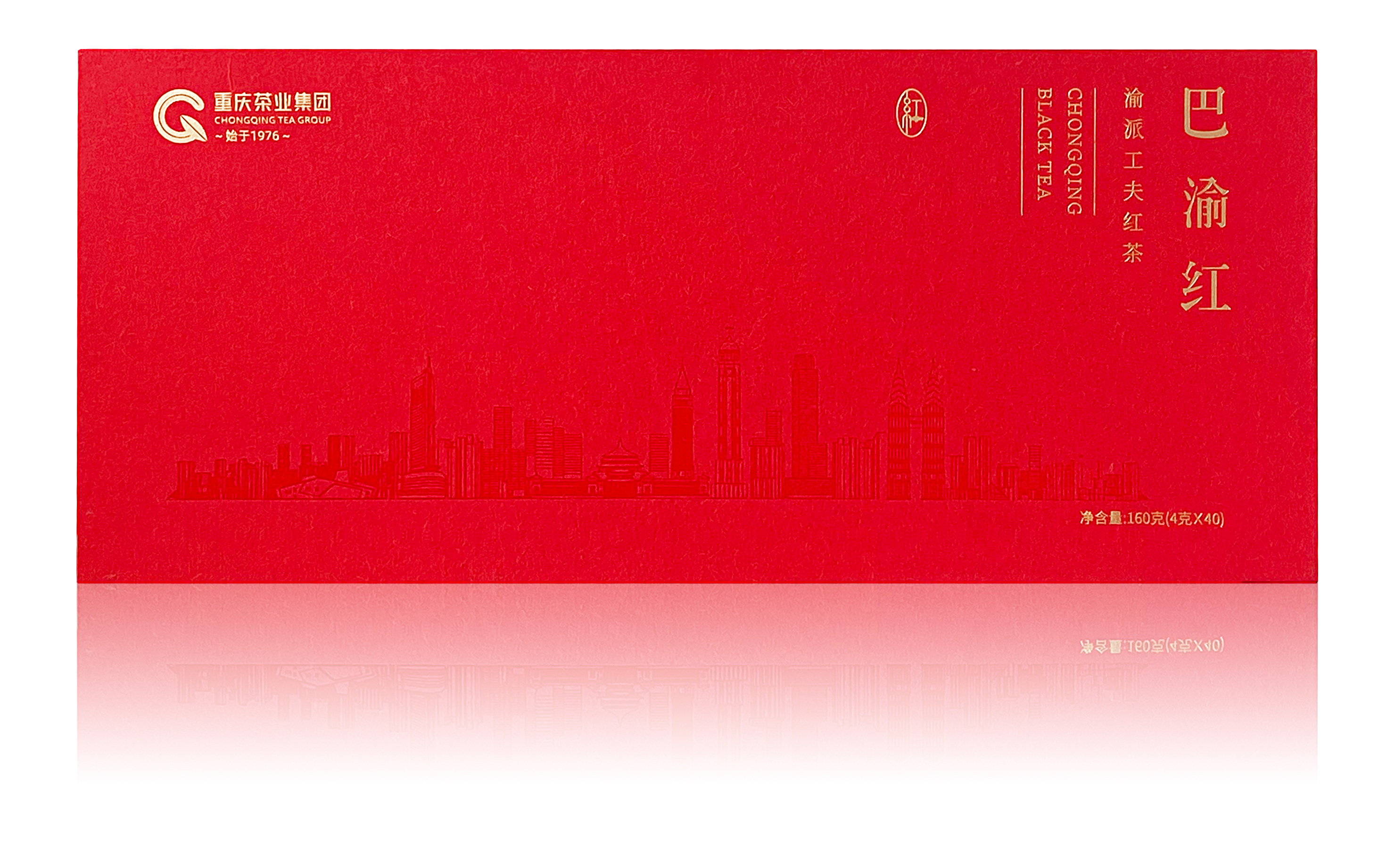 【巴渝红160g】工夫红茶/特色礼盒装