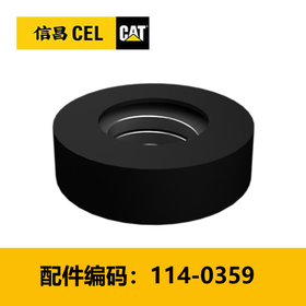 3.5寸重型斗齿卡环(1140359)