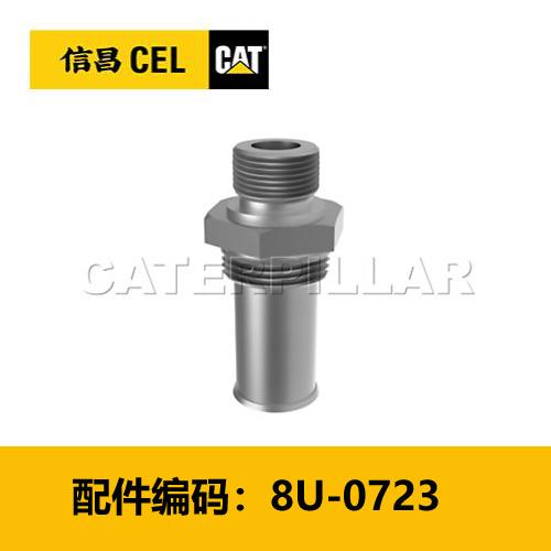 液压油箱回油过滤器(8U0723) 商品图0