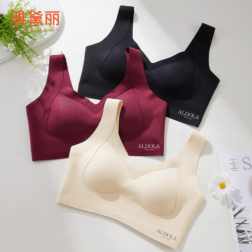 雅黛丽内衣女小胸薄款透气无痕文胸软支撑聚拢防下垂背心式胸罩女 商品图5