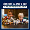 乐高 LEGO 库珀的猛虎机甲与零零的高速改装赛车LEGC71497 商品缩略图2