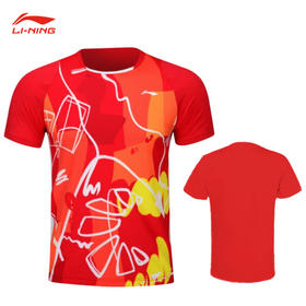 李宁 男款 比赛上衣 AAYS061