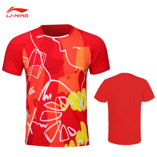 李宁 男款 比赛上衣 AAYS061 商品图0