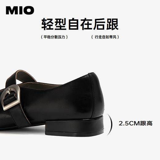 MIO米奥春季新款复古皮带扣玛丽珍鞋时尚甜美方头坡跟单鞋女M251420689 商品图4