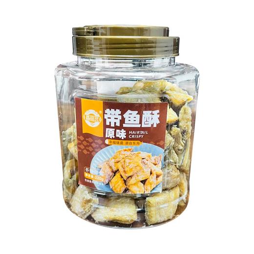 浙江温州洞头区晶品元带鱼酥220g 商品图0
