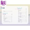 预售 【中商原版】二轮人生 陈浩源自传 港台原版 陈浩源 万里机构 商品缩略图3
