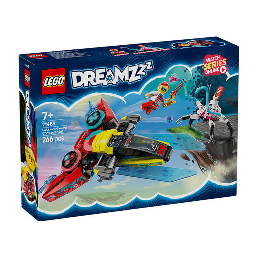 乐高 LEGO 库珀的游戏手柄及喷气式飞机LEGC71489 商品图0