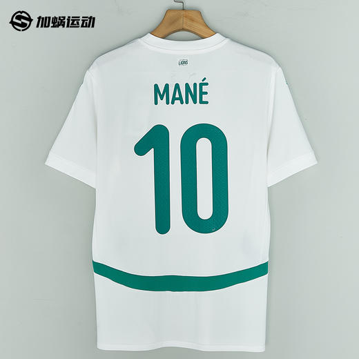 SFS彪马Puma 2025塞内加尔主场球迷版球衣短袖足球服男 777161-01 商品图1