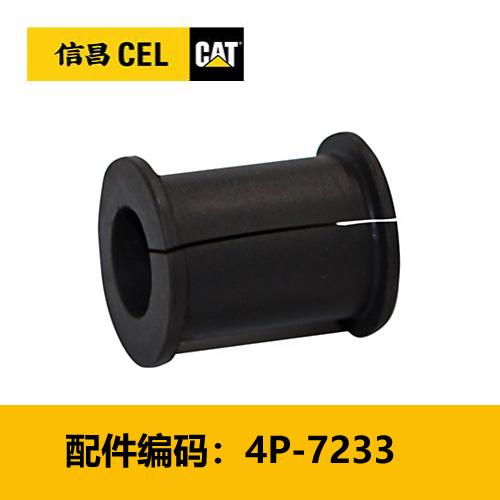 护孔环(4P7233) 商品图0