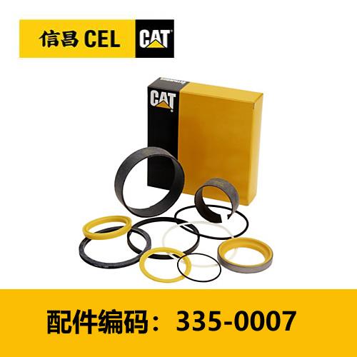 密封件套件(3350007) 商品图0