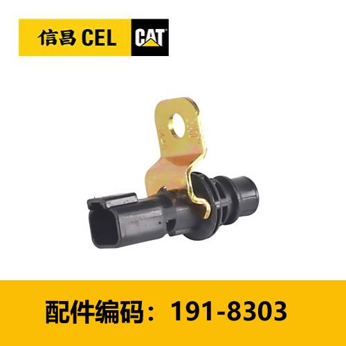 转速传感器总成(1918303) 商品图0