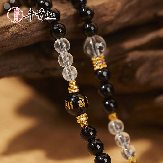 牛首山珠光舍利大塔项链朱砂本命年转运项链送长辈领导新年礼物 商品图1