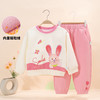 贝贝怡童装女童卫衣套装儿童运动秋装2024新款洋气长裤春秋两件套ZB3DT096 商品缩略图5