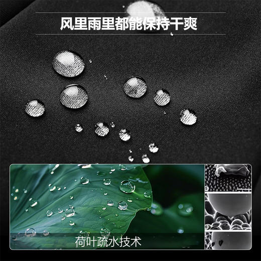 【加长护脖 360度锁温】自由兵冬天户外滑雪骑行穿越加绒头套ds（zb） 商品图3