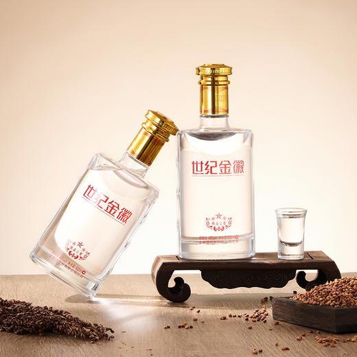 金徽酒 46度世纪金徽精品三星 浓香型白酒 商品图1
