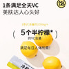 【酸酸甜甜，清爽一下~】冷榨柠檬液 NFC维C袋装 柠檬汁饮料 0脂柠檬水浓缩冲水饮品 夏季果汁维生素-QQ 商品缩略图3