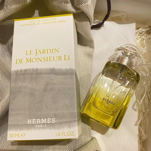 海免版越南原香爱马李先生花园治愈宁静致远 商品图10