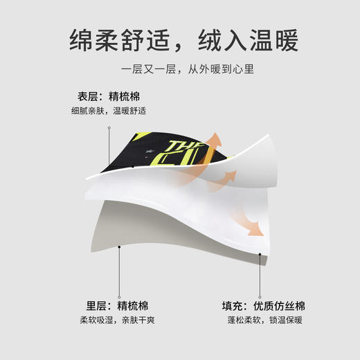 迪士尼童装男童休闲撞色夹棉外套冬季款保暖连帽棉服224DS0801 商品图6