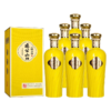 【热销700箱+】鸡公山浓香型白酒52度一醉方休20整箱500ml*6瓶 商品缩略图6