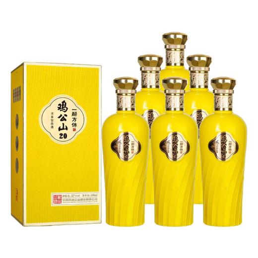 【热销700箱+】鸡公山浓香型白酒52度一醉方休20整箱500ml*6瓶 商品图6