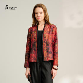 TANGY Collection/2025天意精品春季新品中国风女士外套