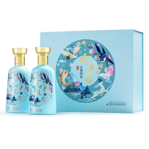 【年货节典藏10组合】今世缘浓香型白酒典藏  D10 整箱 42度500ml*6瓶+42度五福同喜礼盒（2瓶装） 商品图2