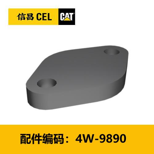 罩盖(4W9890) 商品图0