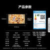 海信（Hisense）海信电视 98UX 璀璨 98英寸 ULED超画质 信芯AI芯片 11232分区超画质Mini LED黑曜屏Pro 超薄 巨幕 98英寸 商品缩略图0