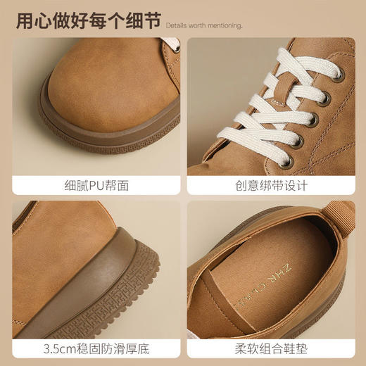 ZHR圆头小皮鞋百搭勃肯鞋女2025春季新款英伦风复古单鞋休闲女鞋 商品图4