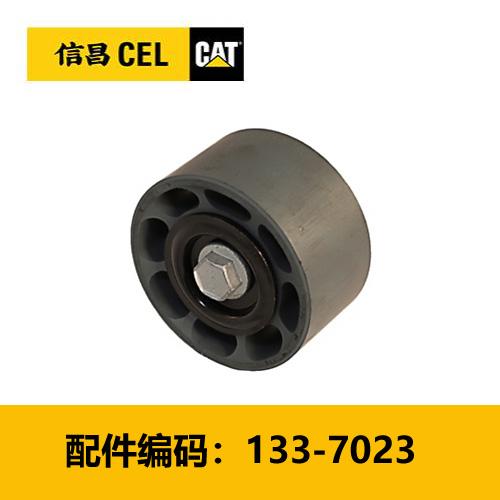 惰轮皮带轮组件(1337023) 商品图0