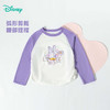 迪士尼套头上衣春秋可爱亲肤黛丝长袖T恤ZD1ES001 商品缩略图2