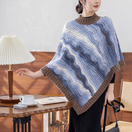 苏苏姐家向东斗篷材料包手工diy棒针自制羊毛线编织毛线团 商品图1