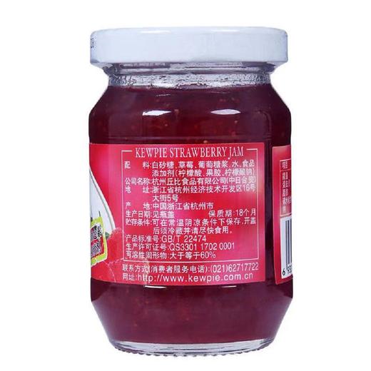 丘比草莓果酱170g 商品图1