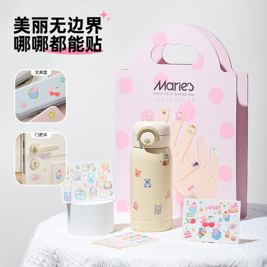 马利 儿童指甲贴套盒 商品图4