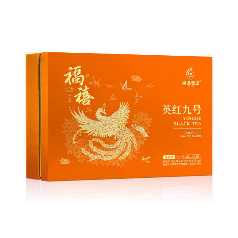 【尚品德茗-福禧】英红九号红茶、英德红茶